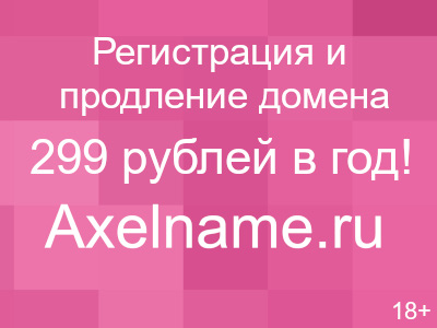 Порно видео на Русском языке